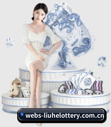 六合彩 APP 界面 | liuhecai