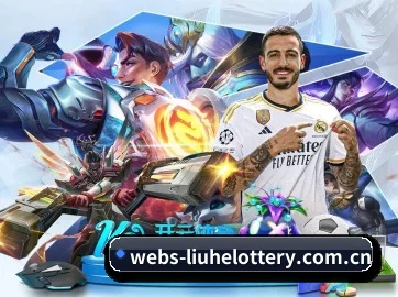 六合彩 APP(liuhecai)